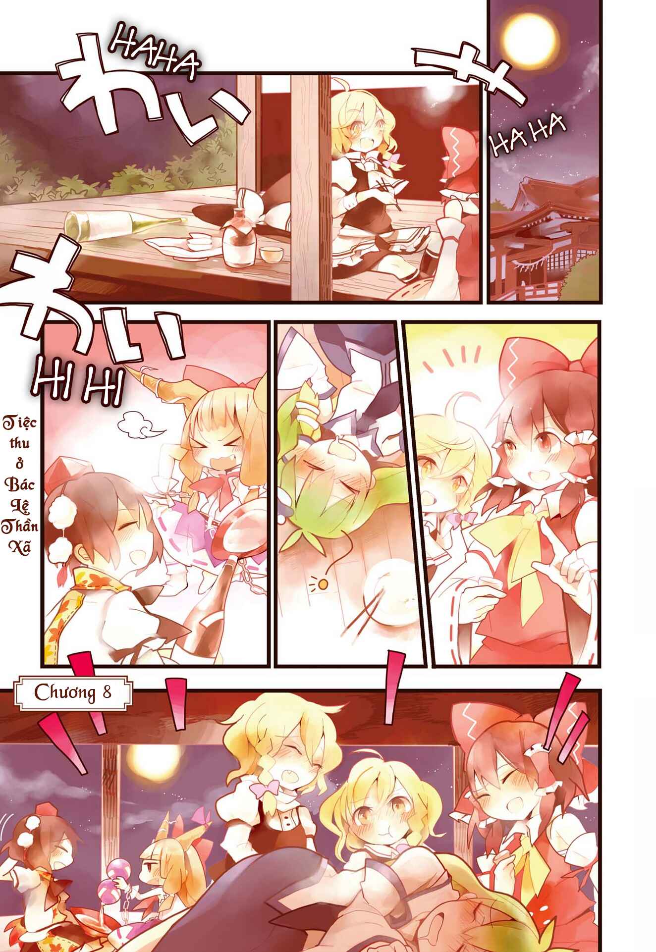 Touhou Ibara Kasen ~ Wild and Horned Hermit. Chapter 8 - Page 1