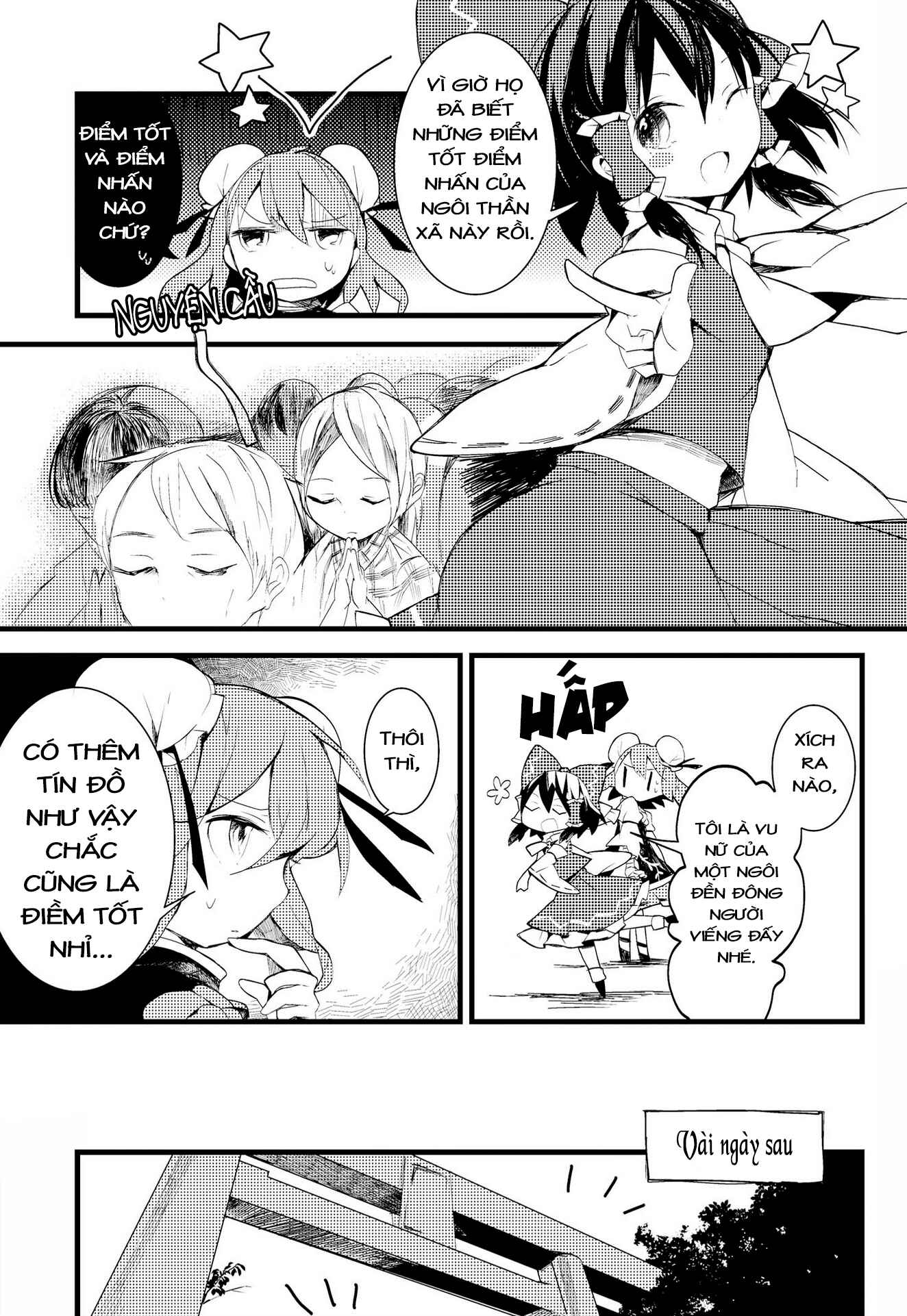 Touhou Ibara Kasen ~ Wild and Horned Hermit. Chapter 8 - Page 17
