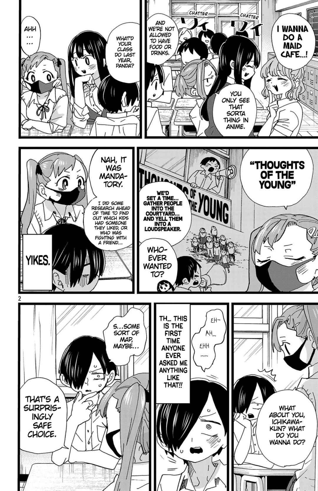 Boku no Kokoro no Yabai Yatsu Chapter 150 - Page 3