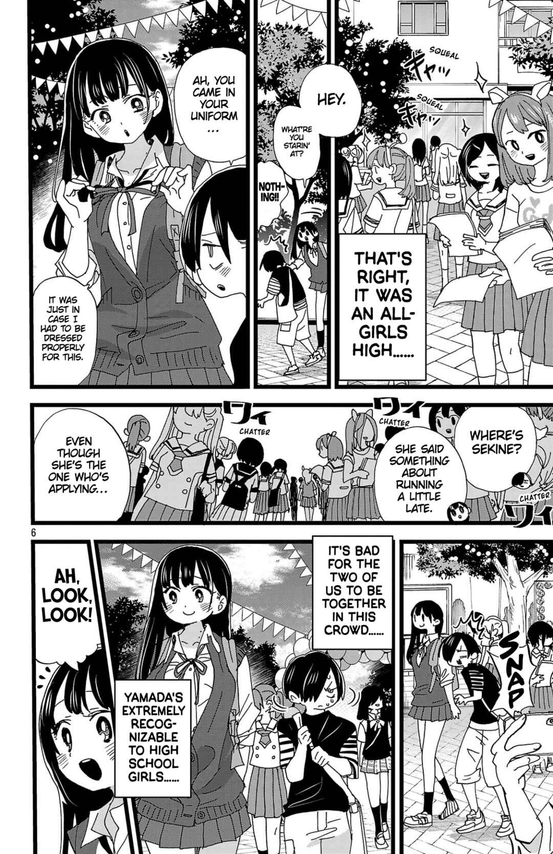 Boku no Kokoro no Yabai Yatsu Chapter 150 - Page 7