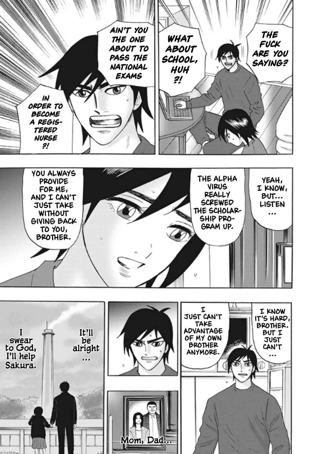 Hell's Boat 136 Chapter 4 - Page 5