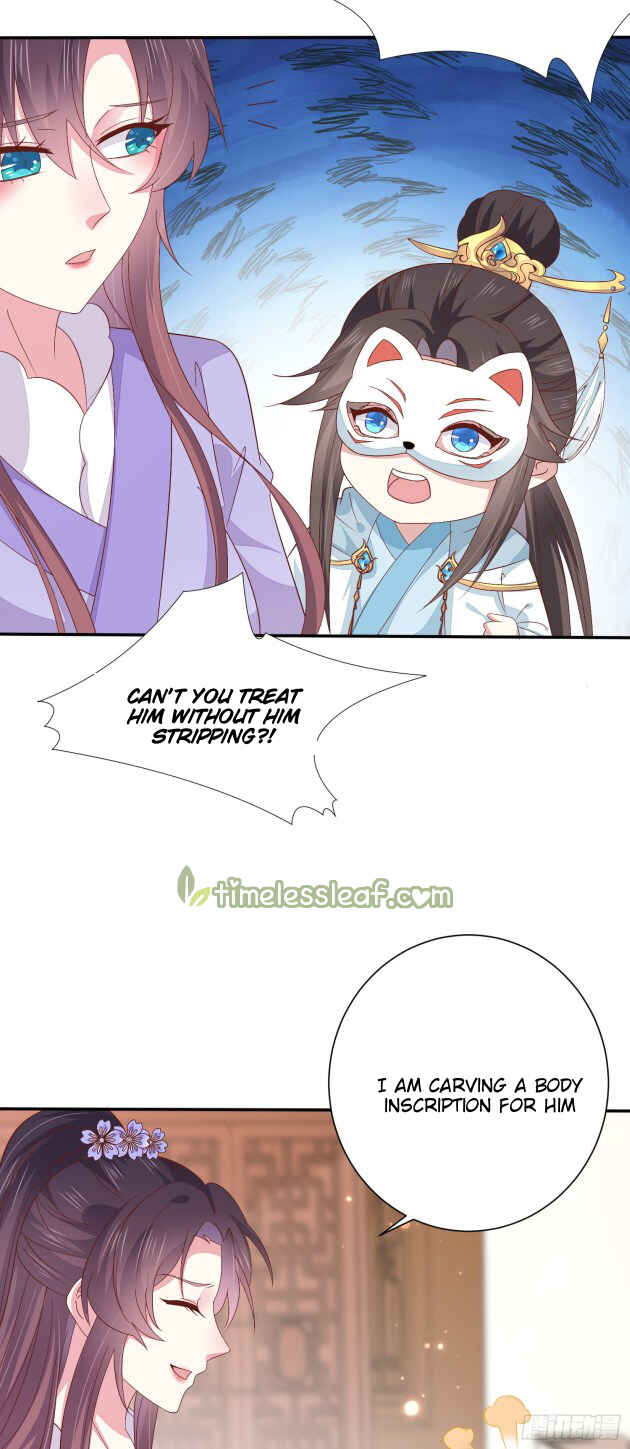 Supreme Ocular Master: The Peerless Heiress Chapter 158 - Page 16