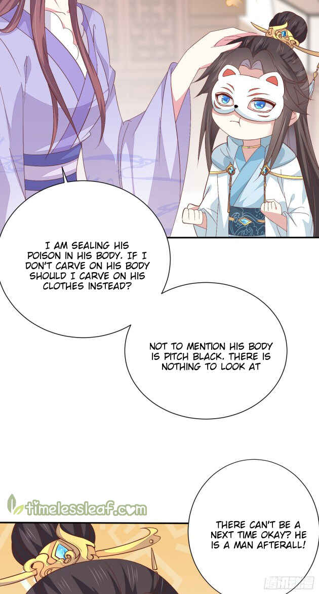 Supreme Ocular Master: The Peerless Heiress Chapter 158 - Page 17