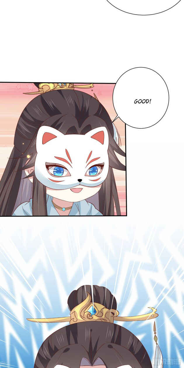 Supreme Ocular Master: The Peerless Heiress Chapter 158 - Page 34