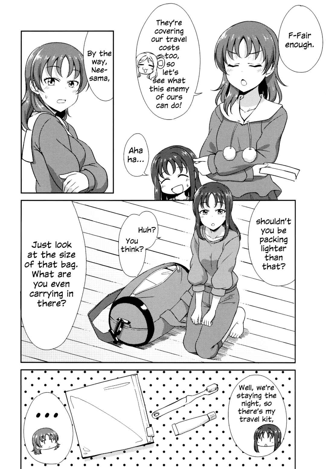 Love Live! Sunshine!! - Sunshine Fanbook Digest (Doujinshi) Chapter 7 - Page 3
