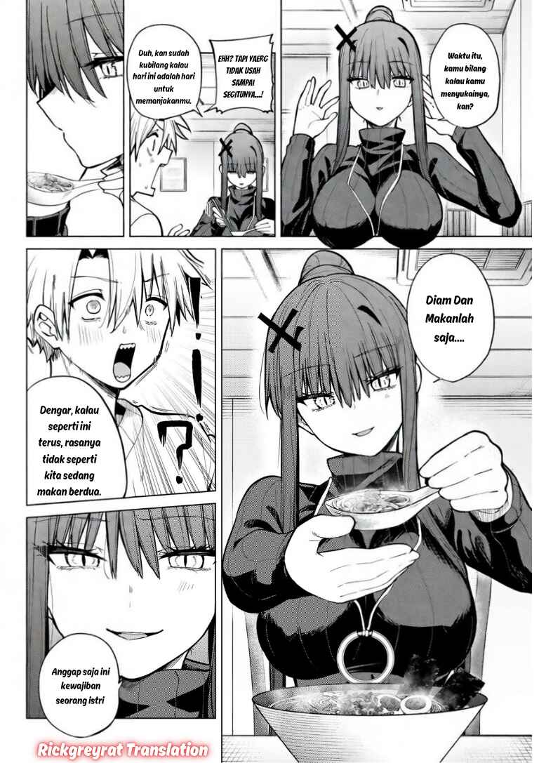Kurotsuki no Yaergnacht Chapter 42 - Page 11