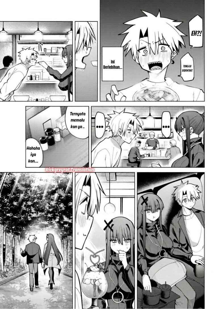 Kurotsuki no Yaergnacht Chapter 42 - Page 12