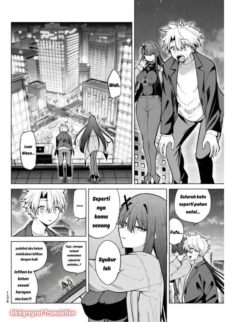 Kurotsuki no Yaergnacht Chapter 42 - Page 13