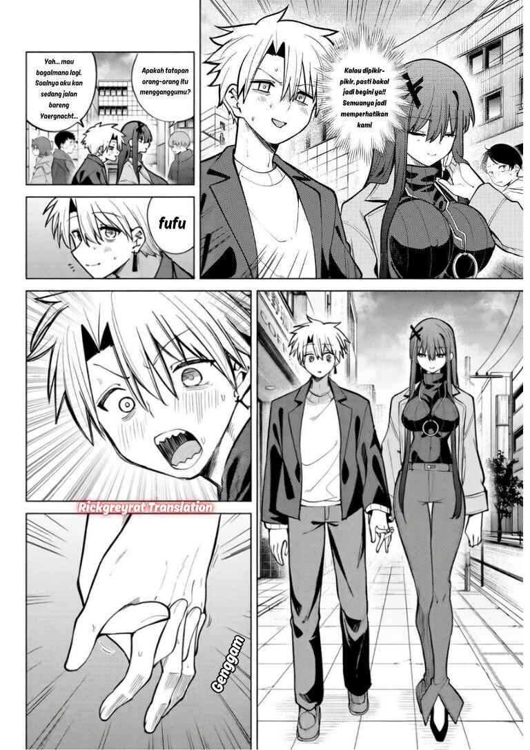 Kurotsuki no Yaergnacht Chapter 42 - Page 7