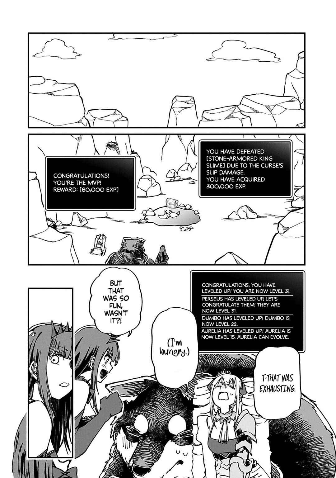 Guide-yaku no Tenshi o Naguritaoshitara, Shiryou Jutsushi ni Narimashita: Gekikawa Goth Loli Majin-sama, Saikou! Chapter 5 - Page 10