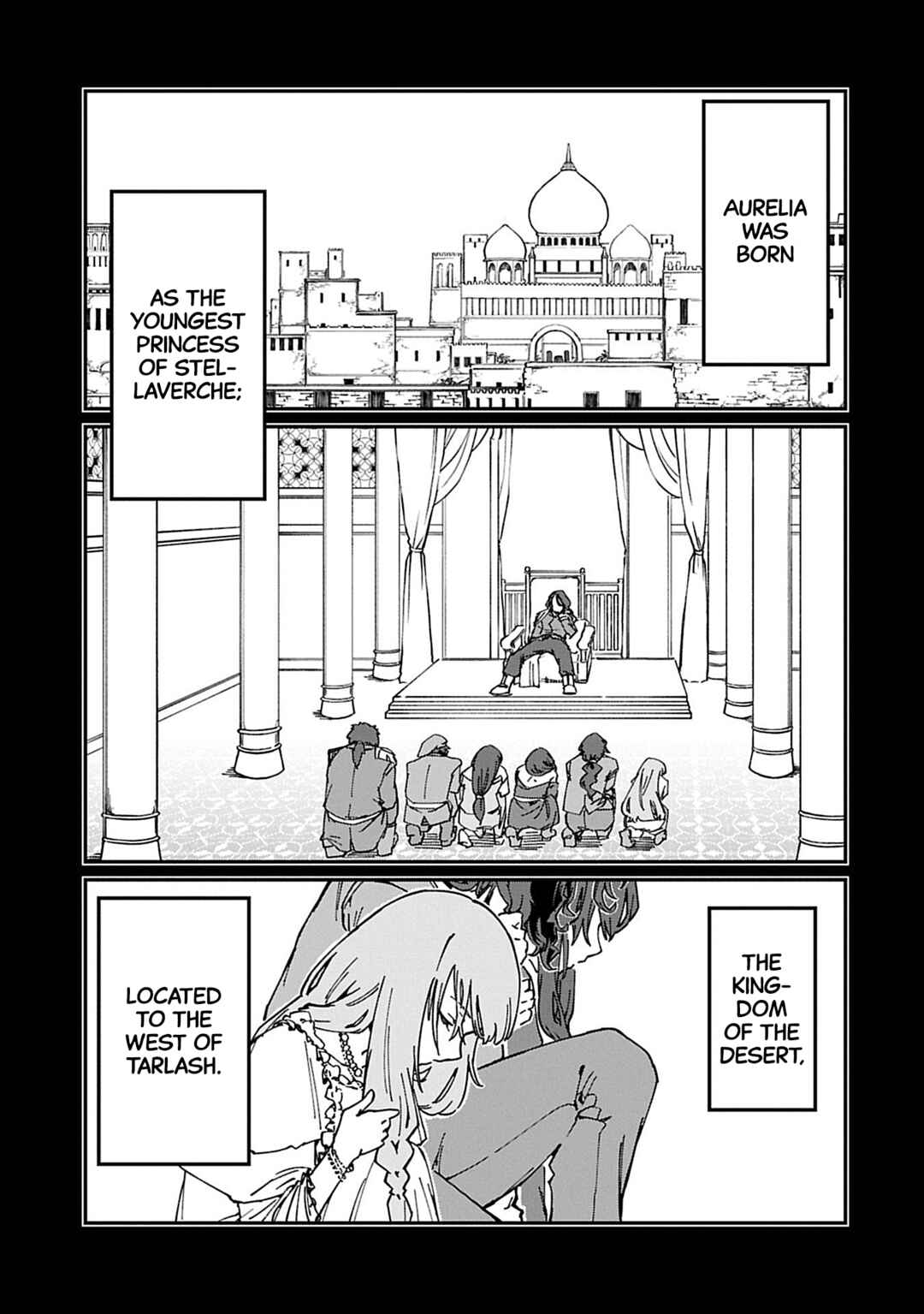 Guide-yaku no Tenshi o Naguritaoshitara, Shiryou Jutsushi ni Narimashita: Gekikawa Goth Loli Majin-sama, Saikou! Chapter 5 - Page 19