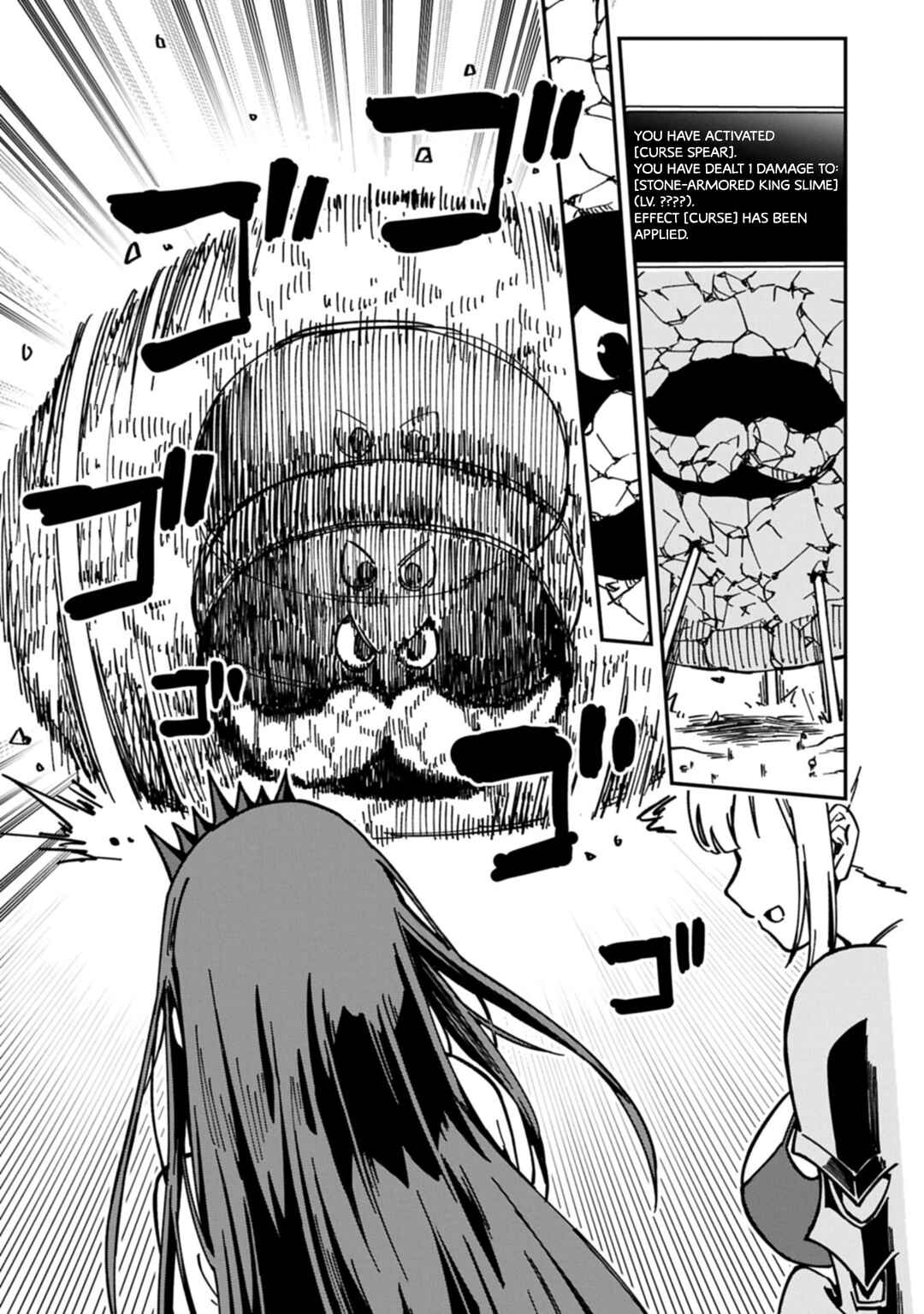 Guide-yaku no Tenshi o Naguritaoshitara, Shiryou Jutsushi ni Narimashita: Gekikawa Goth Loli Majin-sama, Saikou! Chapter 5 - Page 3