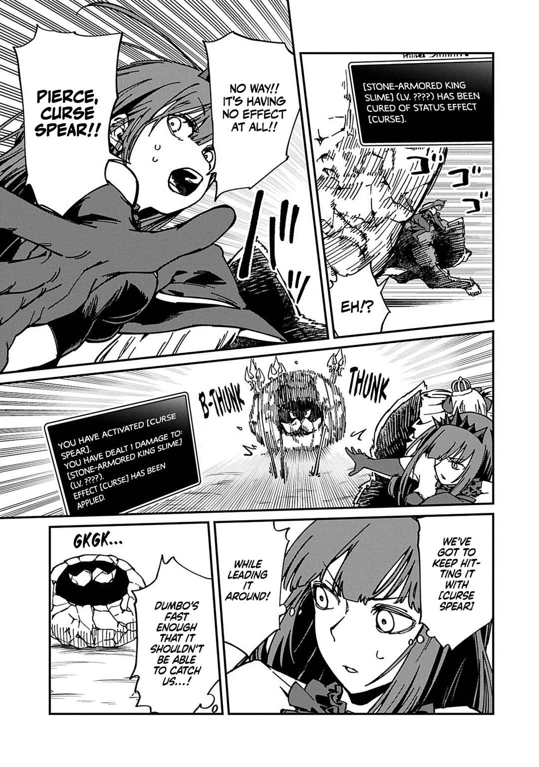Guide-yaku no Tenshi o Naguritaoshitara, Shiryou Jutsushi ni Narimashita: Gekikawa Goth Loli Majin-sama, Saikou! Chapter 5 - Page 5