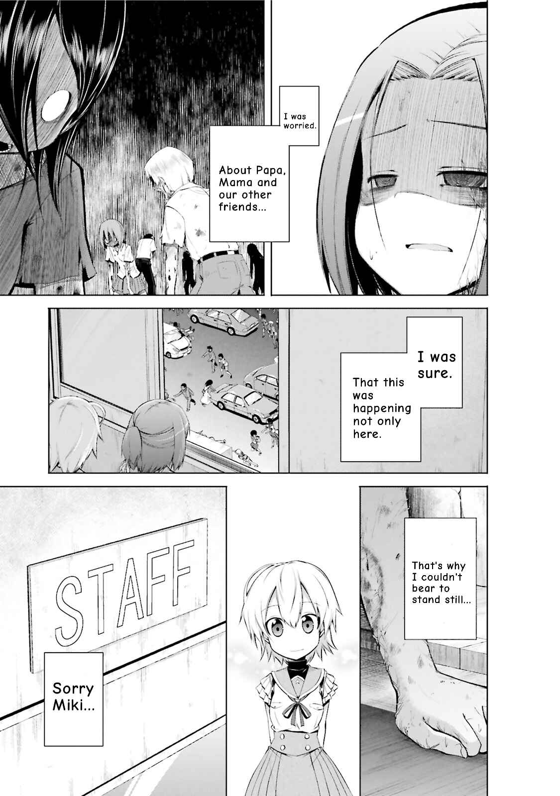 Gakkou Gurashi! Anthology Comic: Goku Chapter 12 - Page 3
