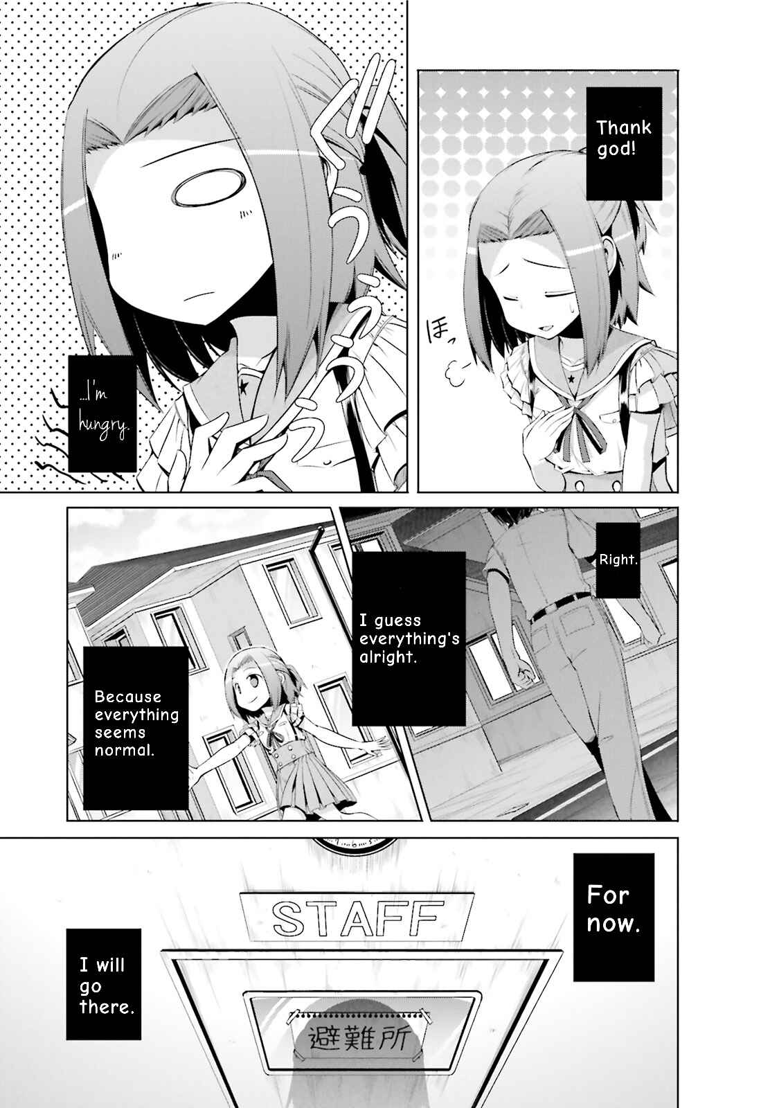 Gakkou Gurashi! Anthology Comic: Goku Chapter 12 - Page 7
