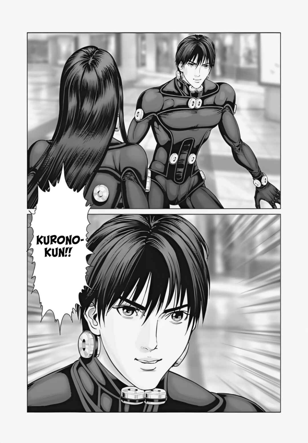 Gantz: E Chapter 75 - Page 19