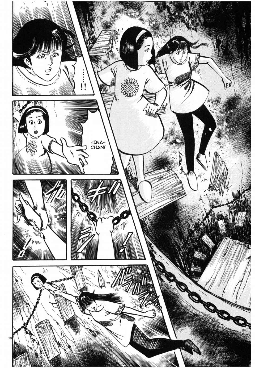JESUS Sajin Kouro Chapter 29 - Page 10
