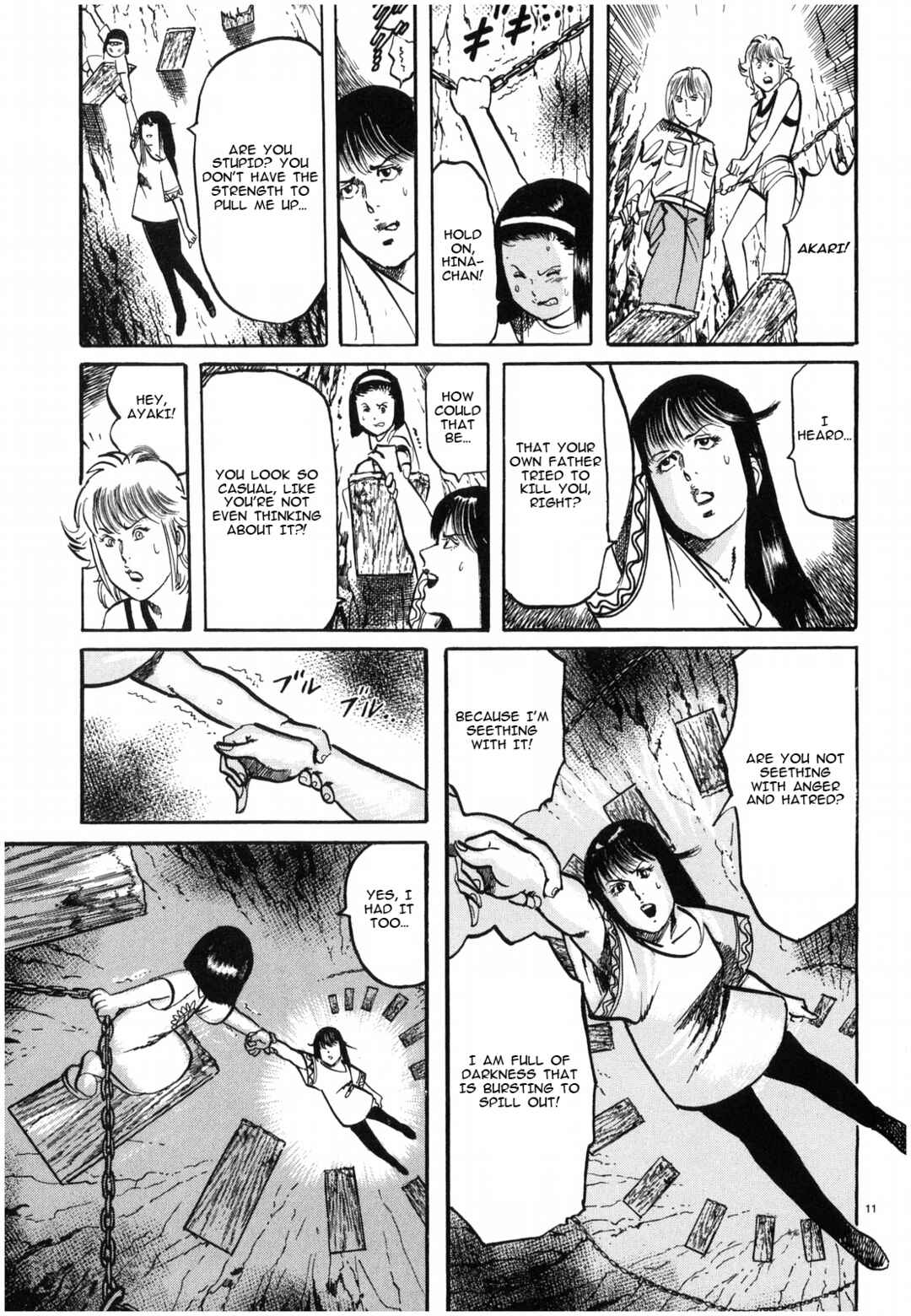 JESUS Sajin Kouro Chapter 29 - Page 11