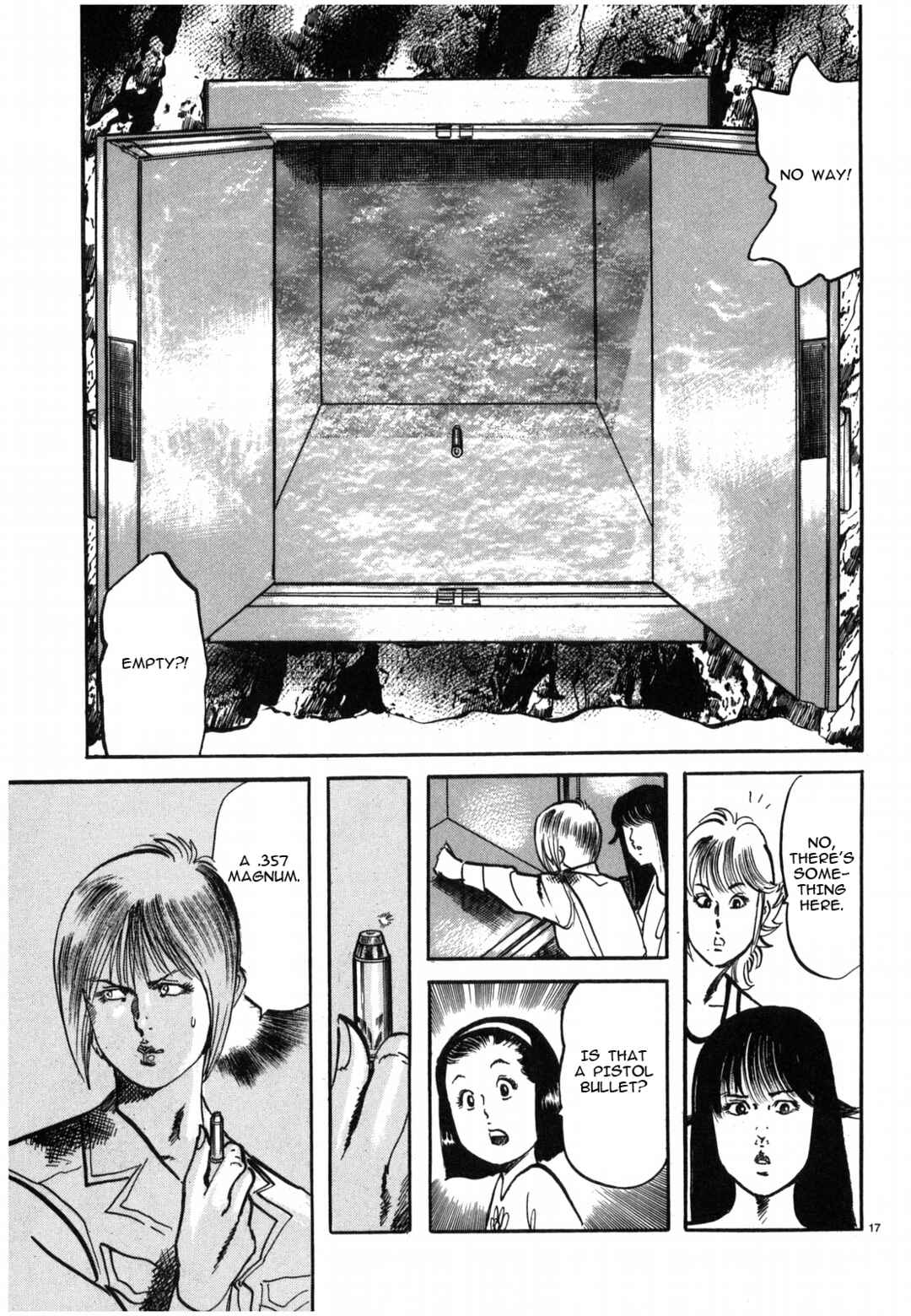 JESUS Sajin Kouro Chapter 29 - Page 17