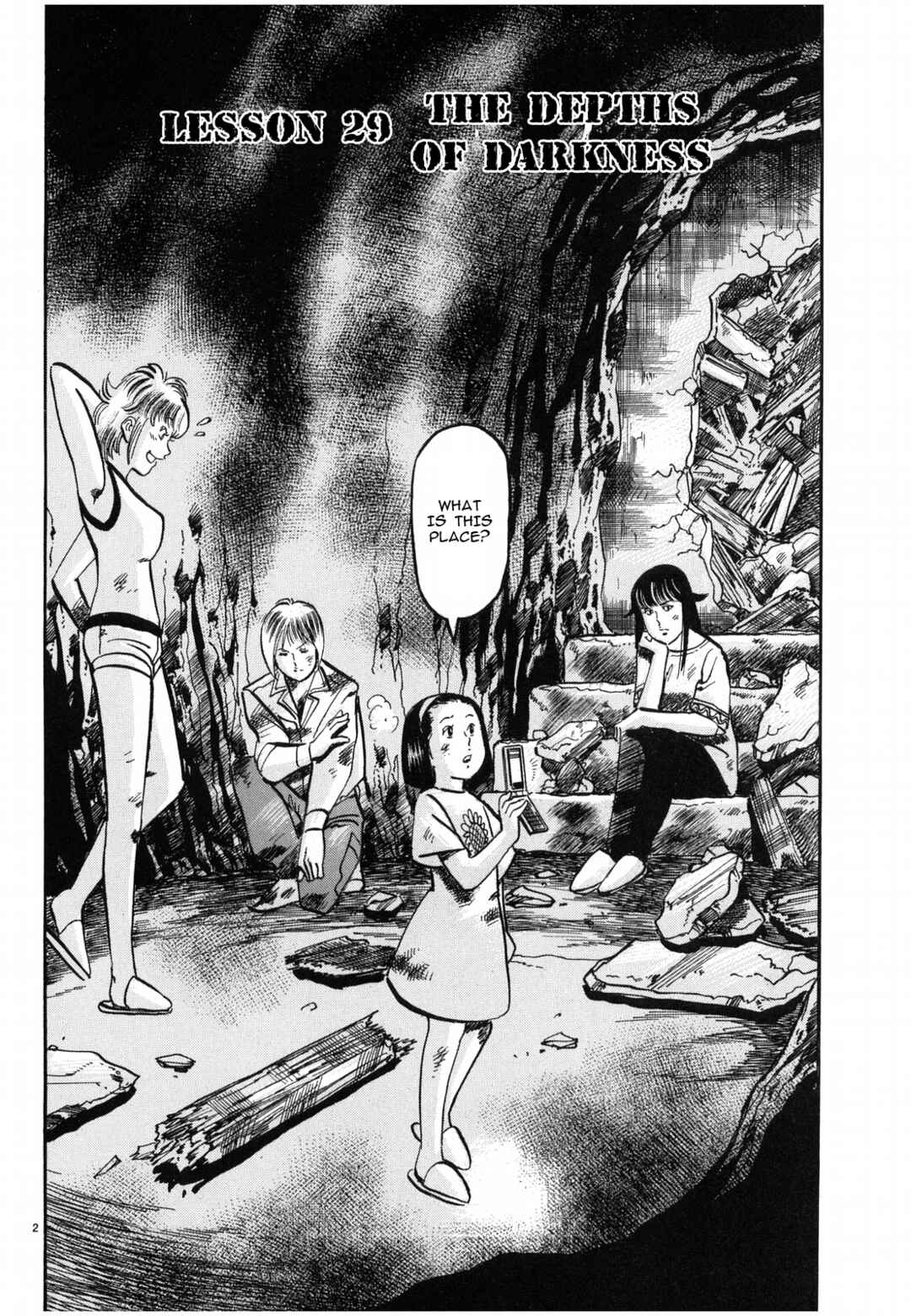 JESUS Sajin Kouro Chapter 29 - Page 2