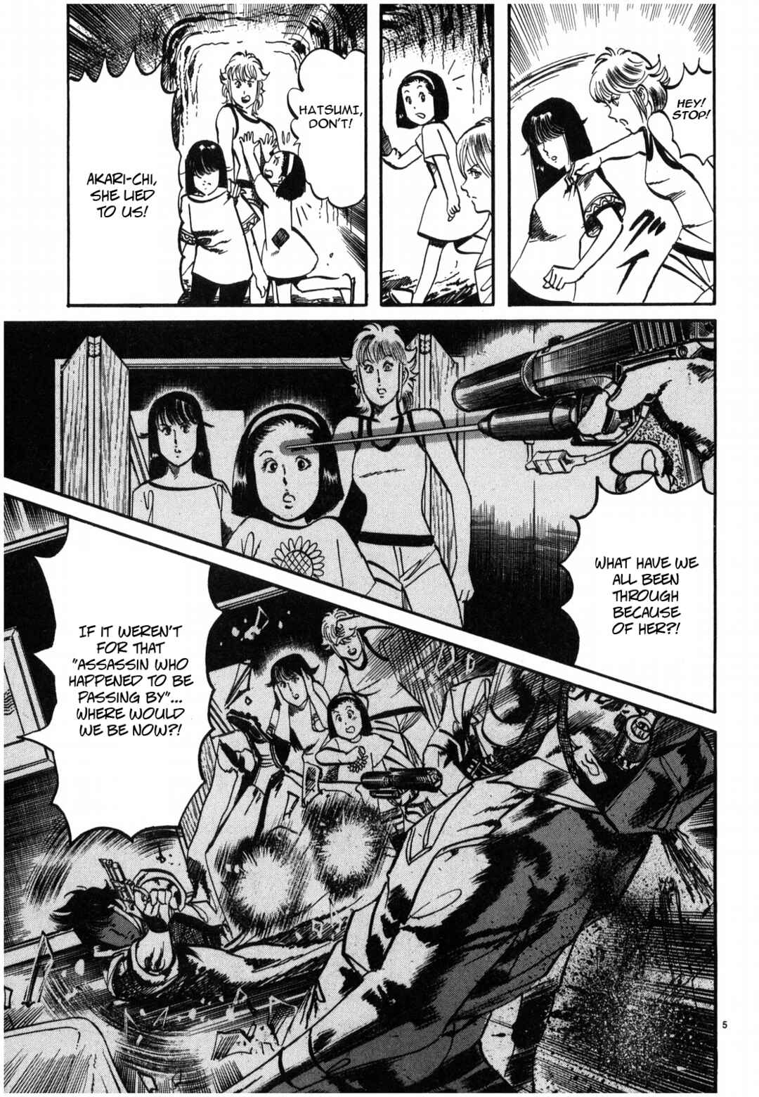JESUS Sajin Kouro Chapter 29 - Page 5