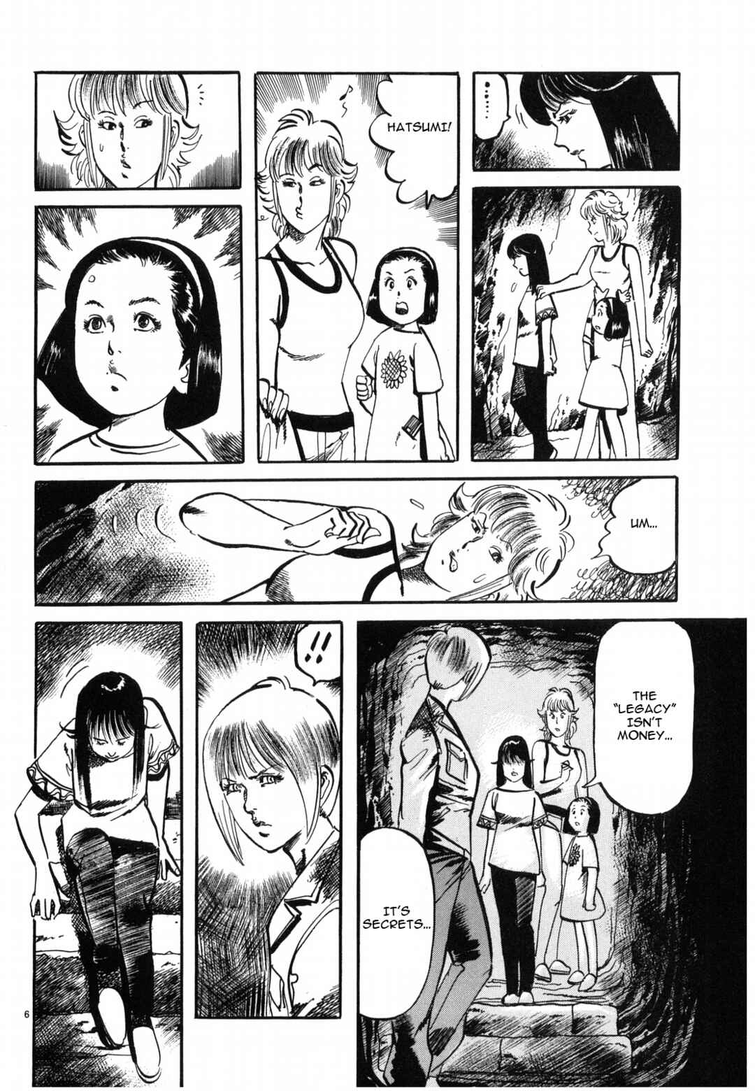 JESUS Sajin Kouro Chapter 29 - Page 6