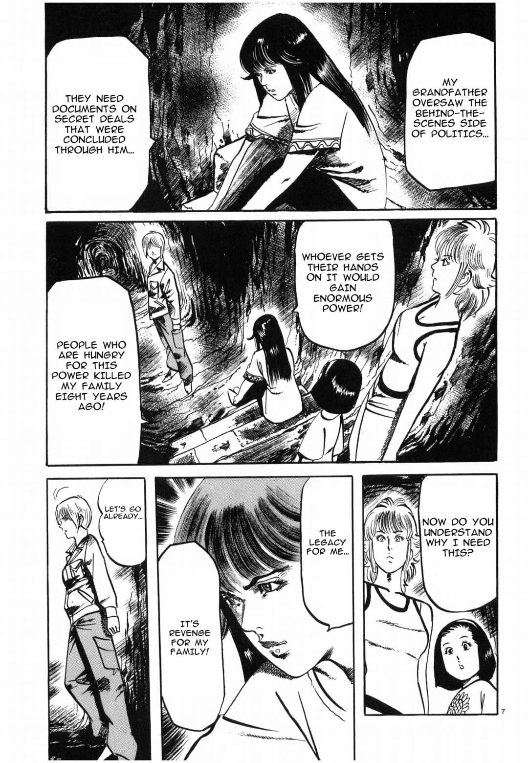 JESUS Sajin Kouro Chapter 29 - Page 7