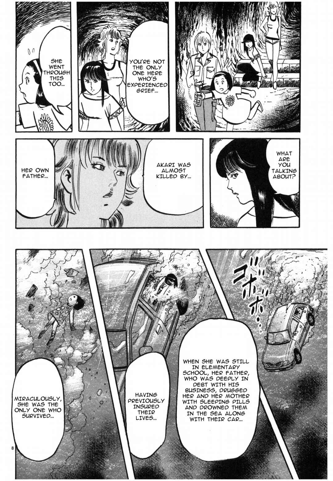 JESUS Sajin Kouro Chapter 29 - Page 8