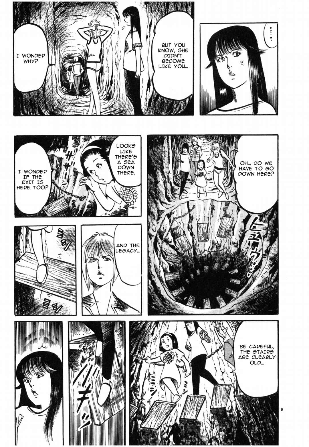 JESUS Sajin Kouro Chapter 29 - Page 9