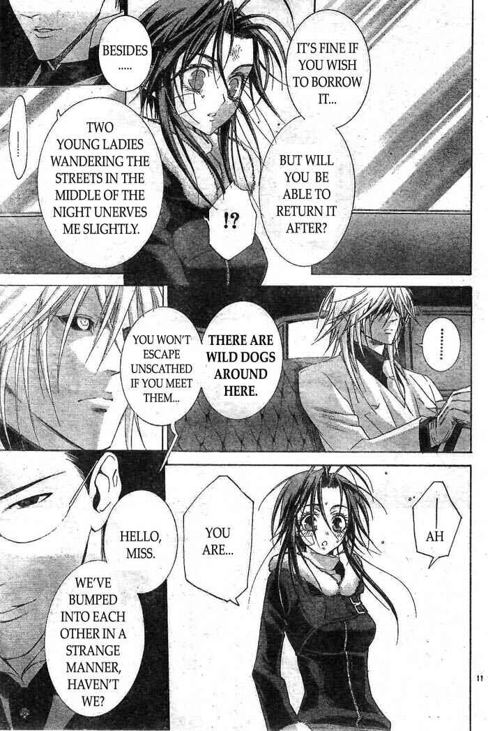 Trinity Blood Chapter 39 - Page 12