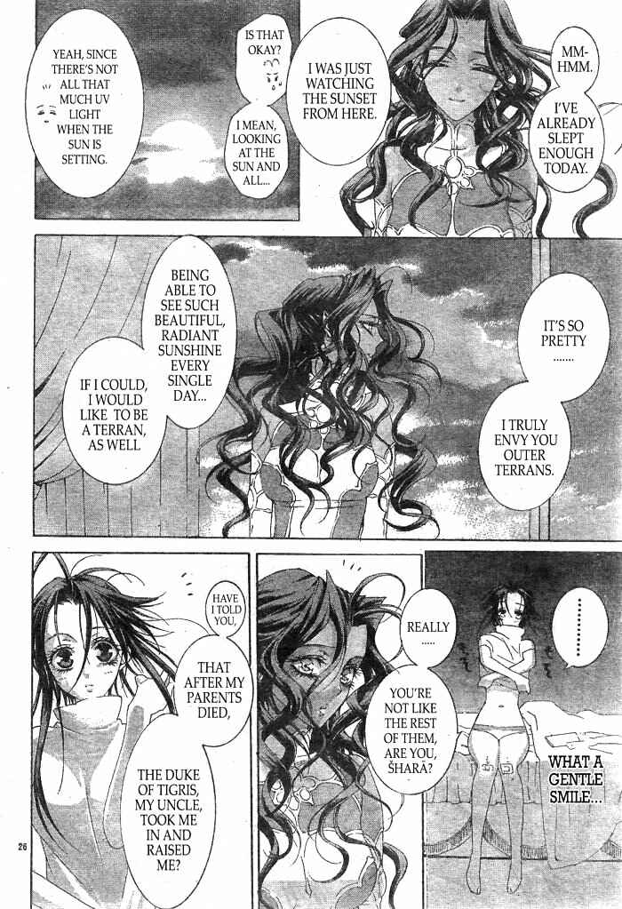 Trinity Blood Chapter 39 - Page 27
