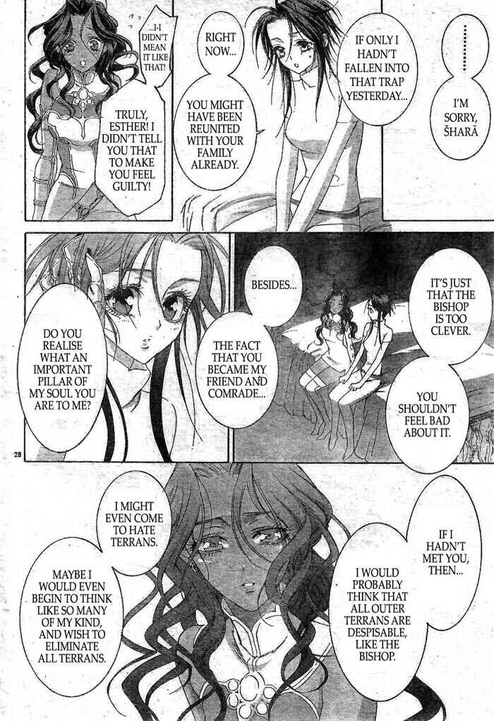 Trinity Blood Chapter 39 - Page 29