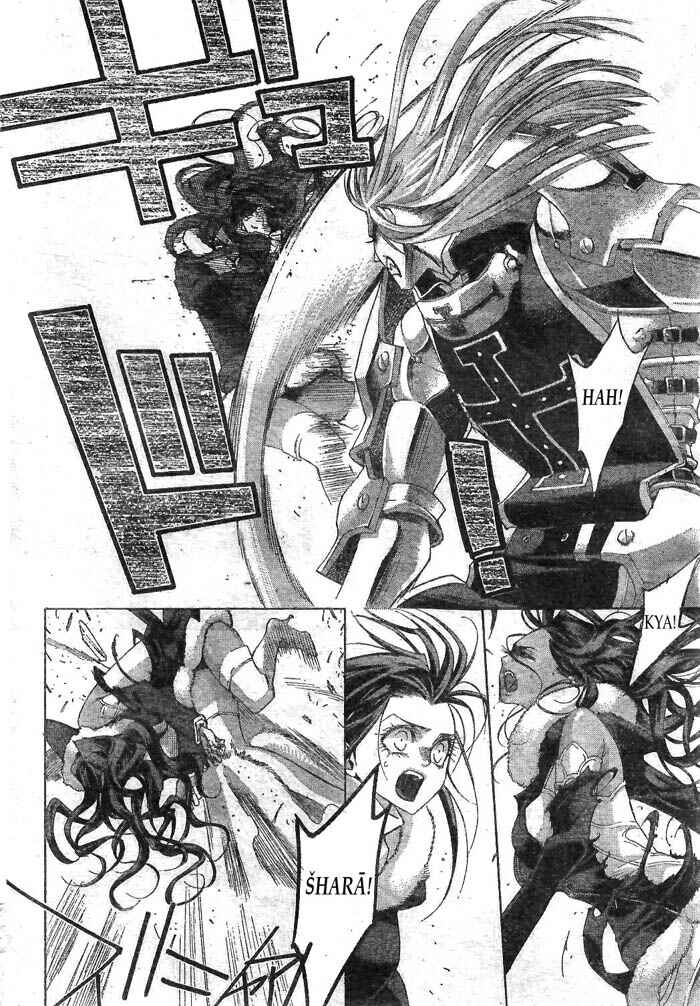 Trinity Blood Chapter 39 - Page 7