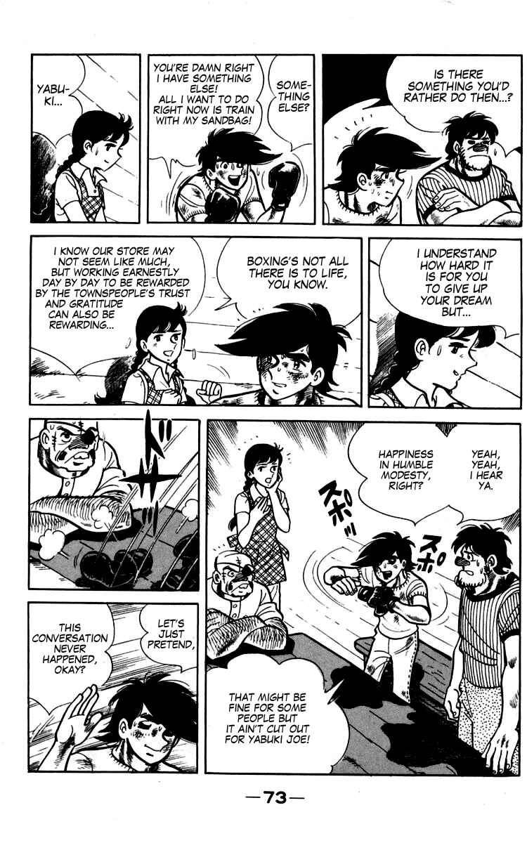 Ashita no Joe Chapter 90 - Page 14