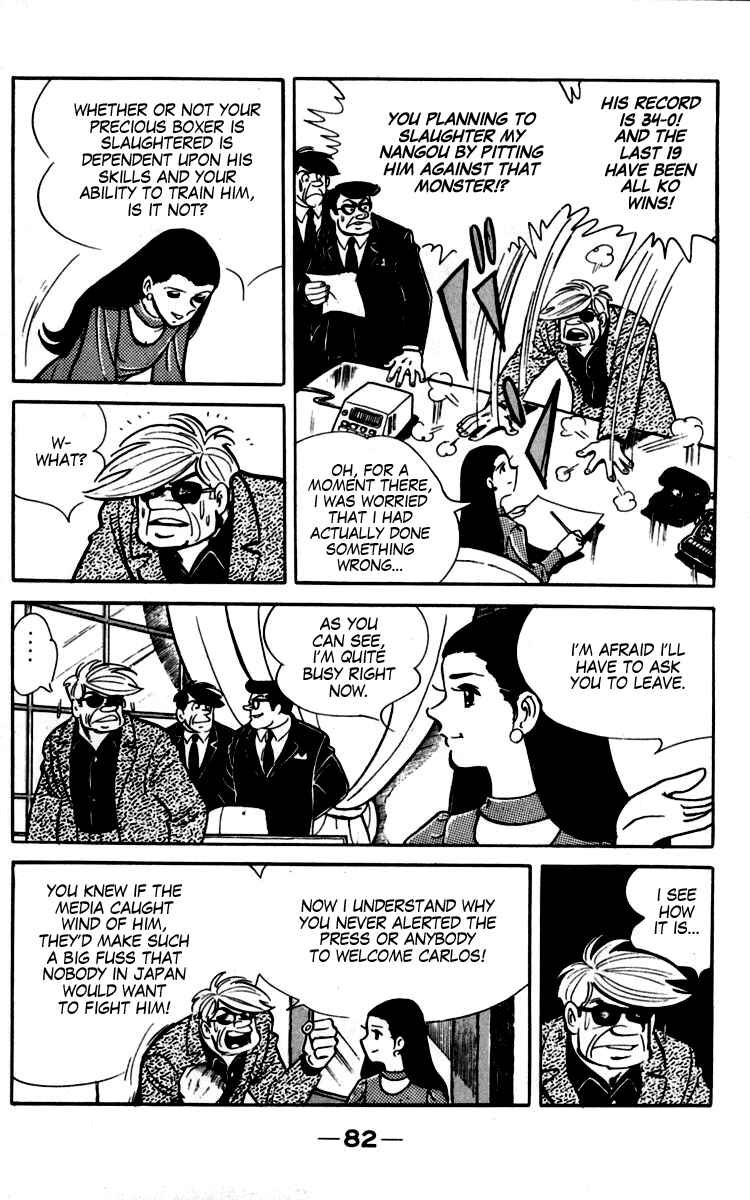 Ashita no Joe Chapter 90 - Page 23