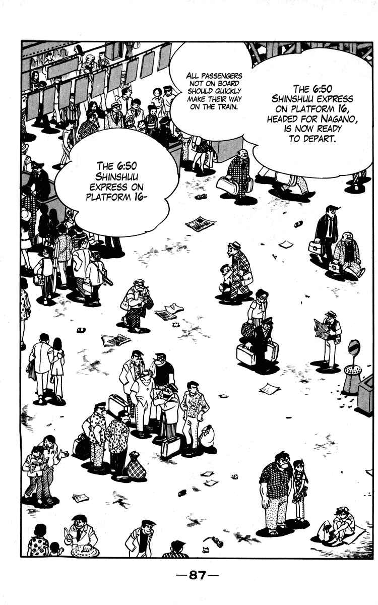 Ashita no Joe Chapter 90 - Page 27