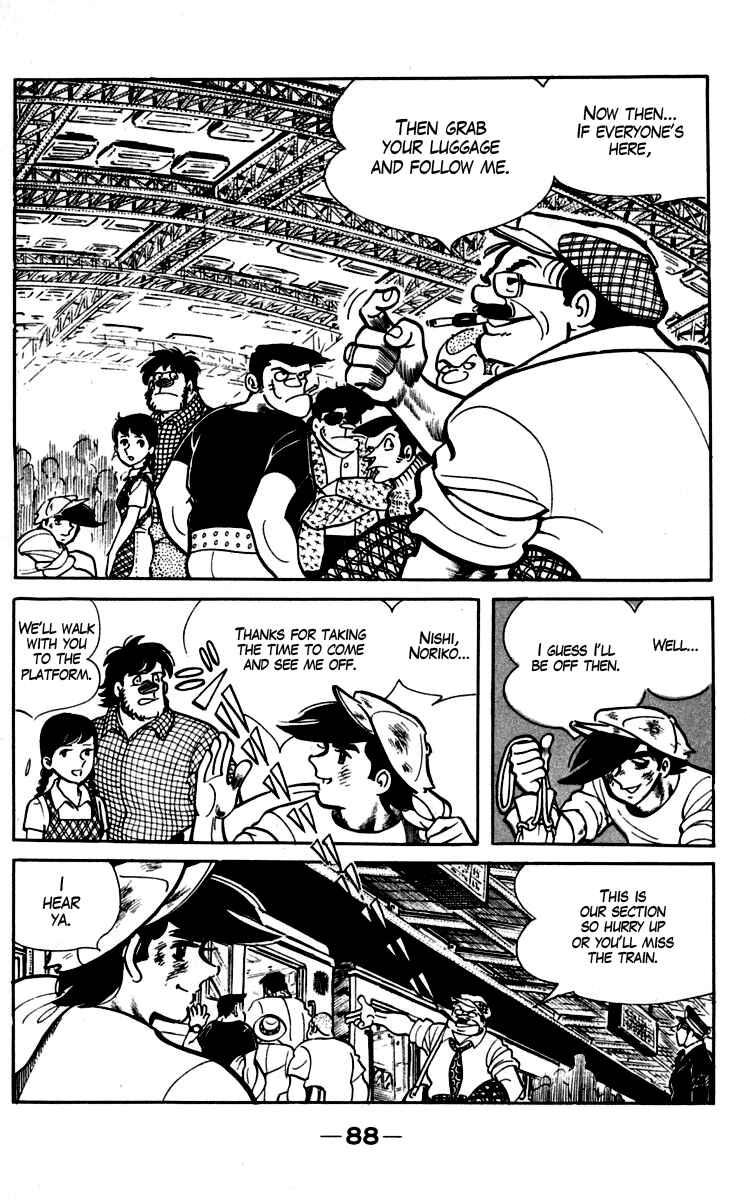 Ashita no Joe Chapter 90 - Page 28