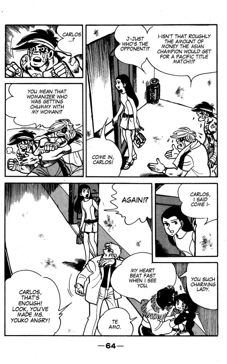 Ashita no Joe Chapter 90 - Page 5