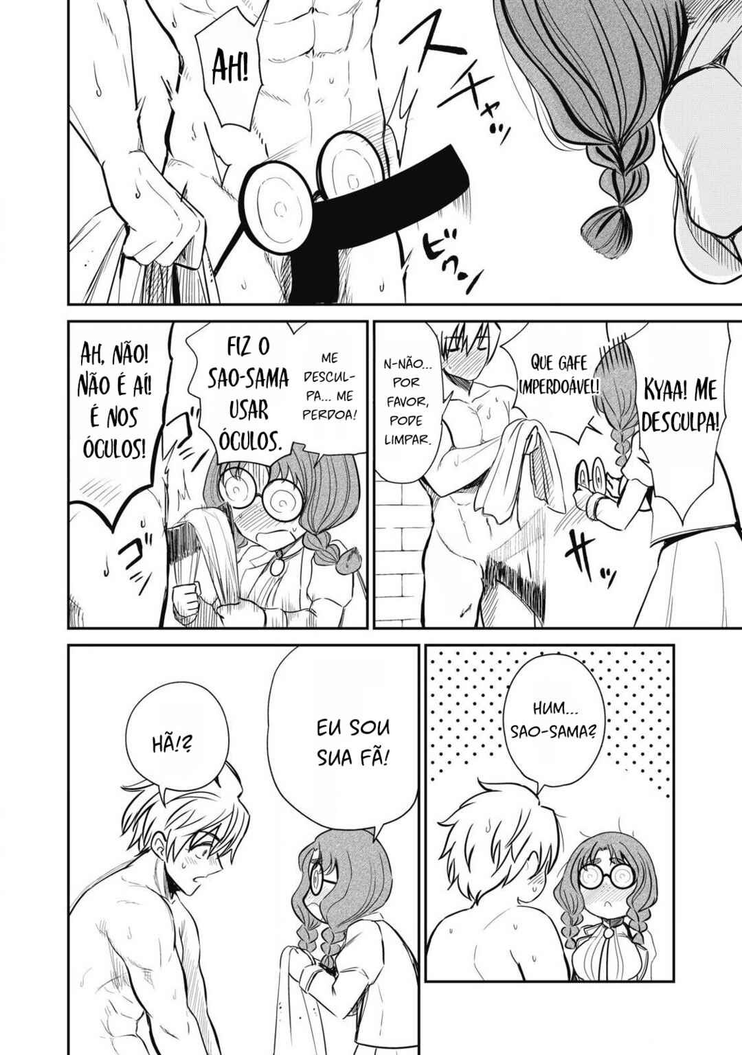 Isekai Koushoku Musouroku ~Isekai Tensei no Chie to Chikara wo, Tada Hitasura ×××× Suru tame ni Tsukau~ Chapter 48 - Page 2