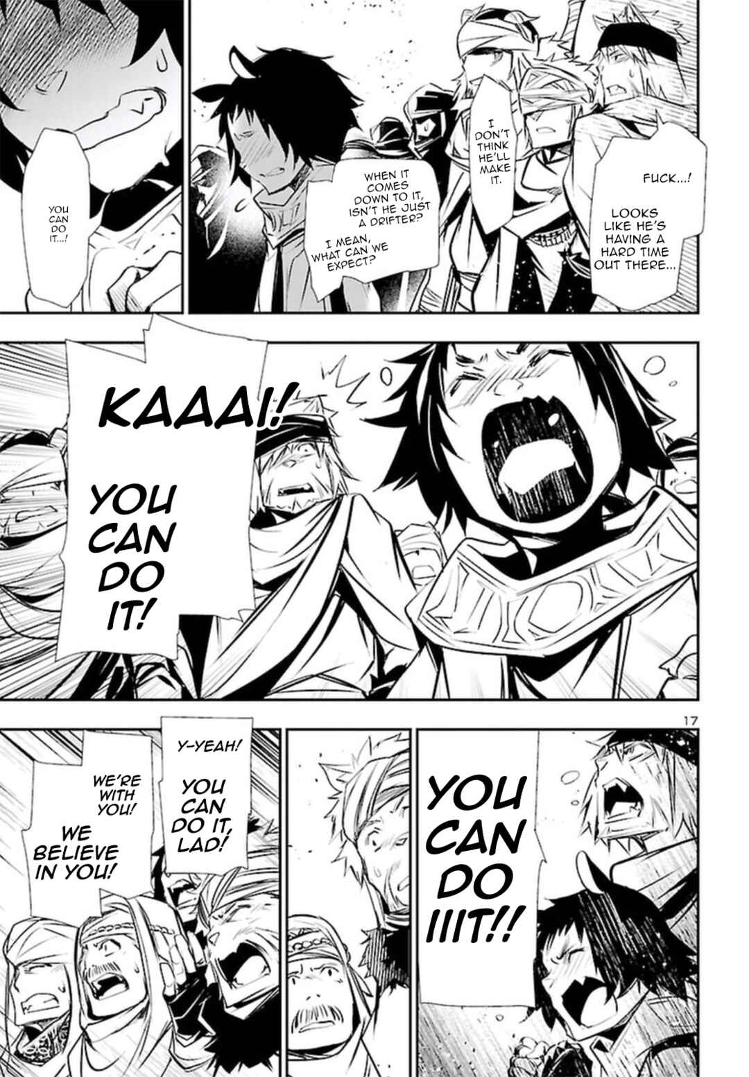 Shinju no Nectar Chapter 69 - Page 18