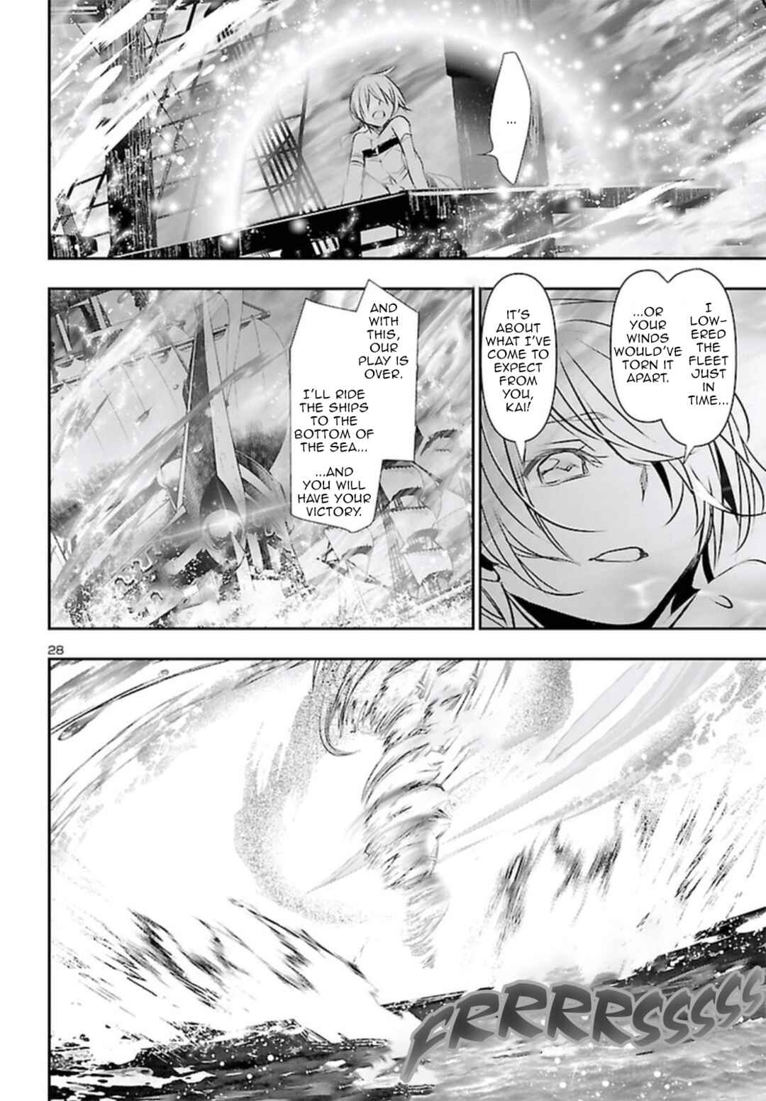 Shinju no Nectar Chapter 69 - Page 28