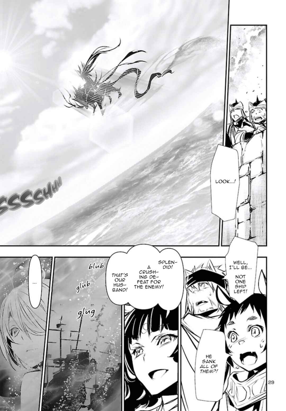 Shinju no Nectar Chapter 69 - Page 29