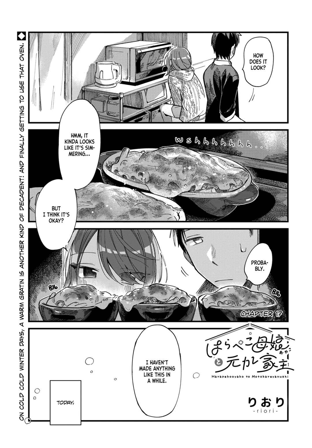 Harapeko Oyako to Motokare Yanushi Chapter 17 - Page 1