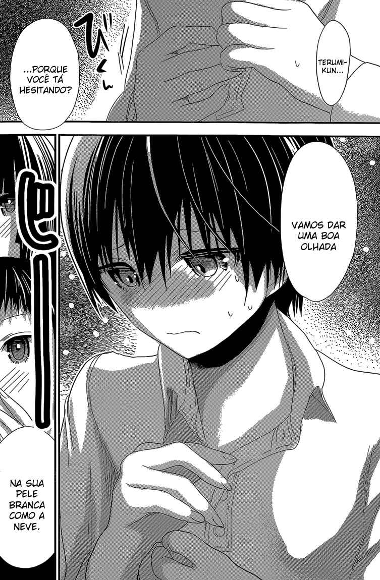 Minamoto-kun Monogatari Chapter 171 - Page 7