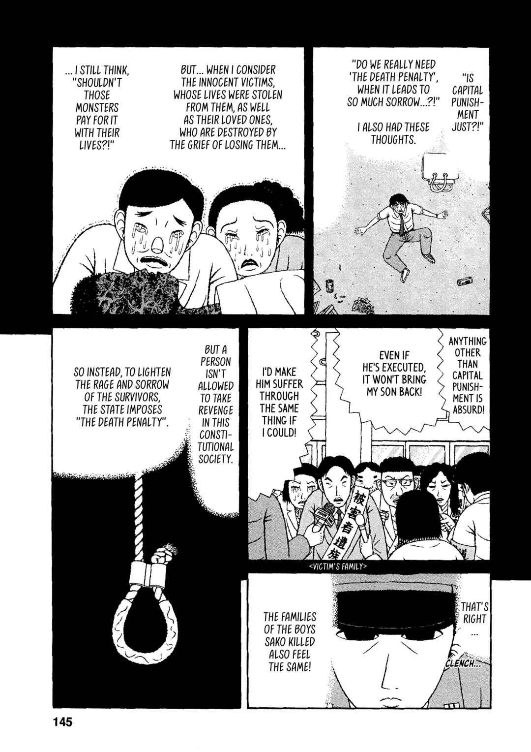 Mori no Asagao - Shinjin Keimukan to Aru Shikeishuu no Monogatari Chapter 37 - Page 13