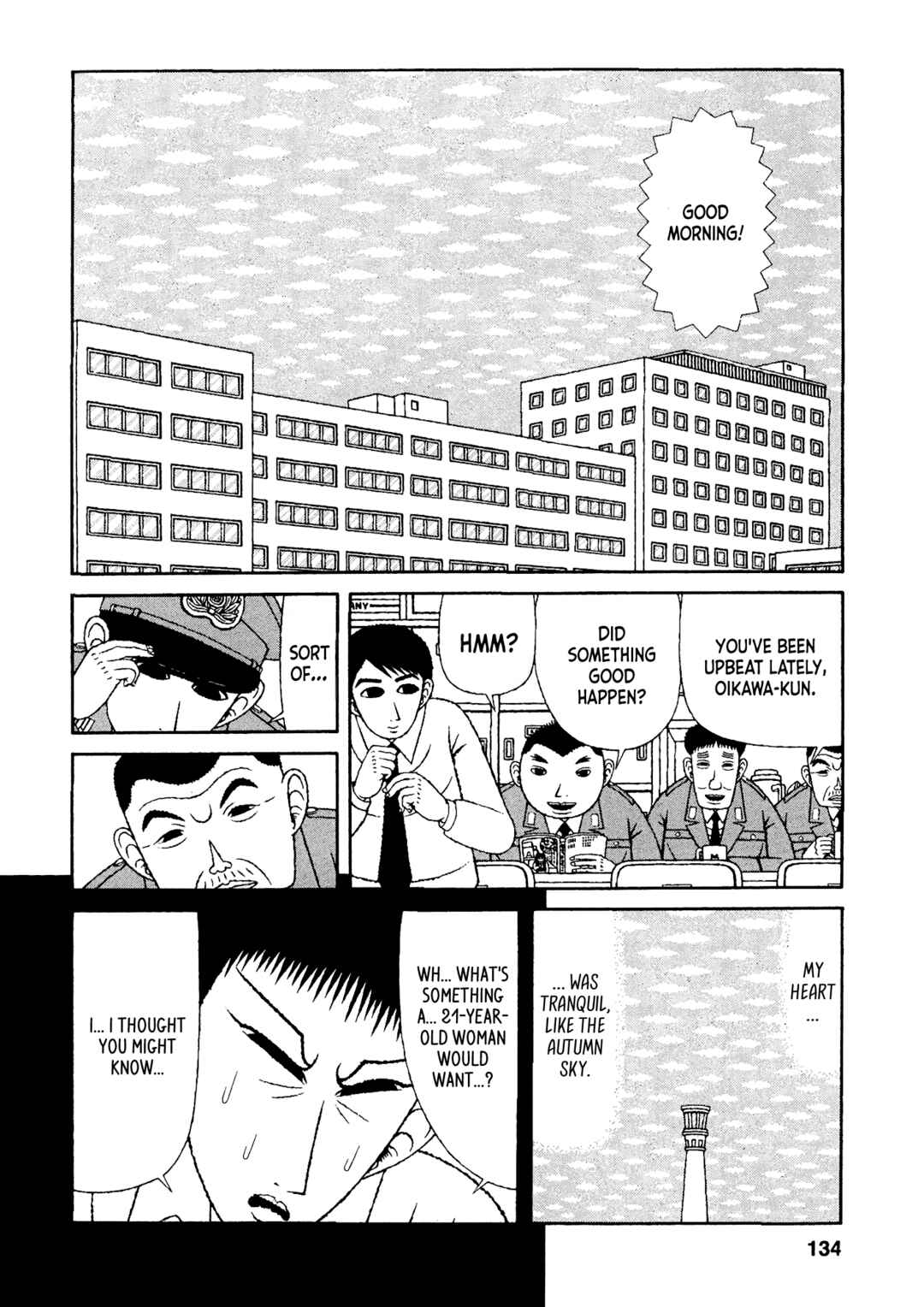 Mori no Asagao - Shinjin Keimukan to Aru Shikeishuu no Monogatari Chapter 37 - Page 2
