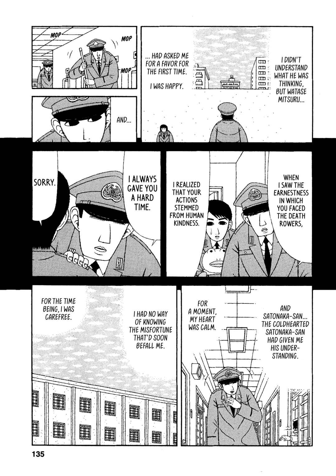 Mori no Asagao - Shinjin Keimukan to Aru Shikeishuu no Monogatari Chapter 37 - Page 3
