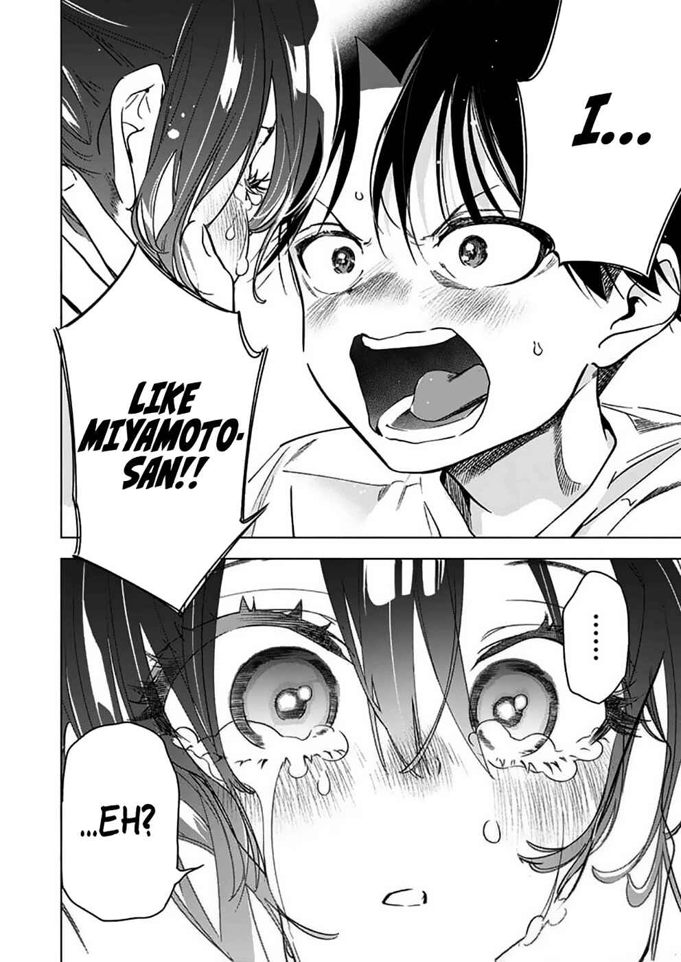 Kakunaru Ue wa Chapter 17 - Page 17