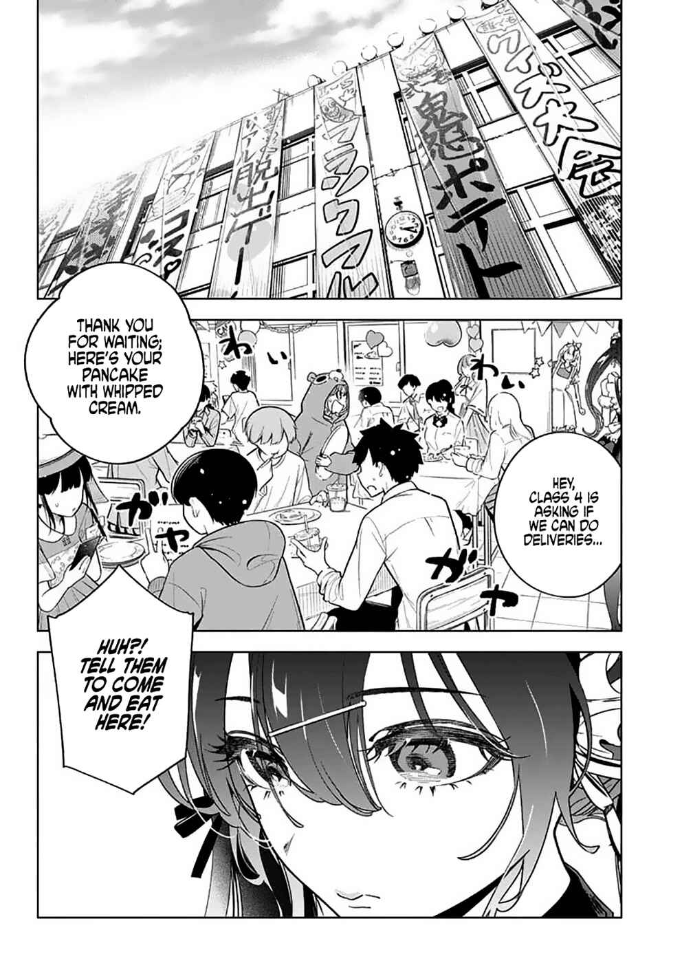 Kakunaru Ue wa Chapter 17 - Page 2