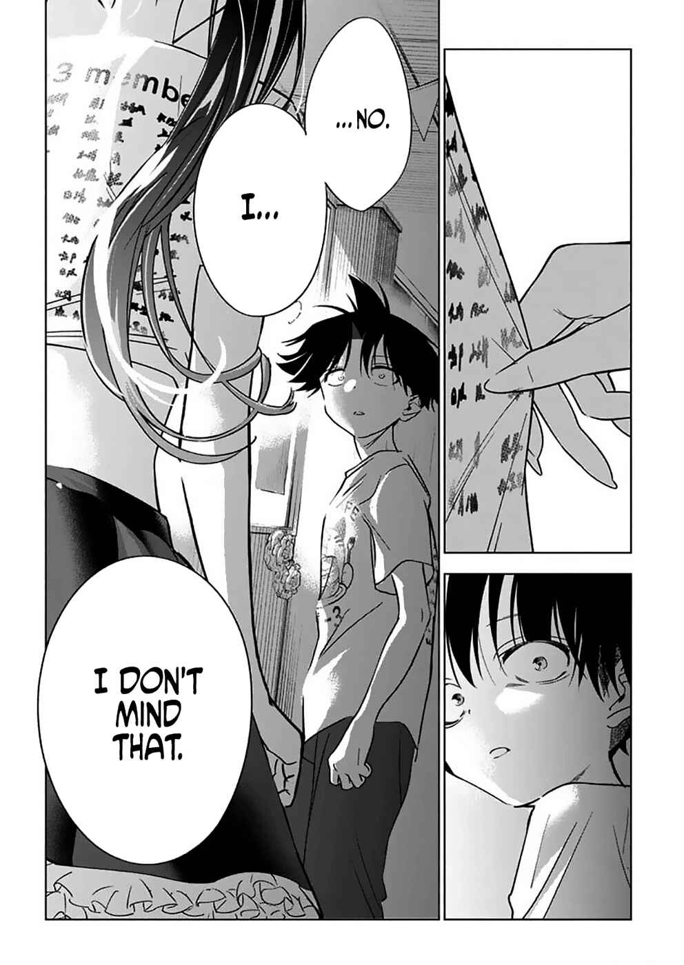 Kakunaru Ue wa Chapter 17 - Page 22
